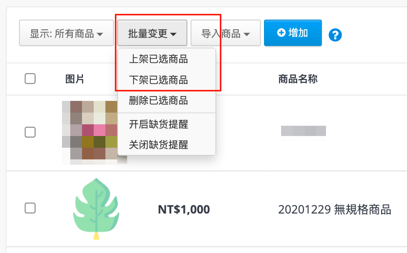 ___2021-03-29___2.59.43.png