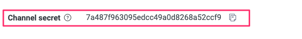 screenshot-Connect_with_LINE-7.png