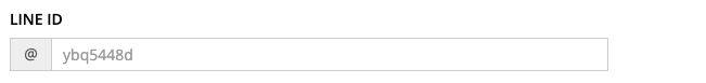 screenshot-Connect_with_LINE-26.png