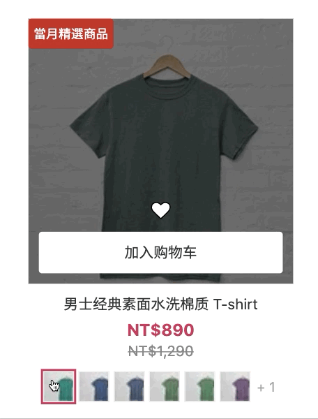 1.gif