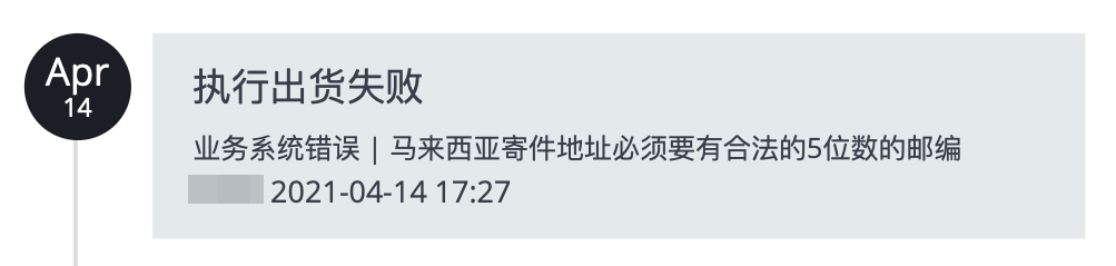 ___2021-04-19___4.05.59.png