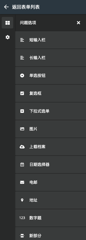 ___2021-04-22___12.13.34.png