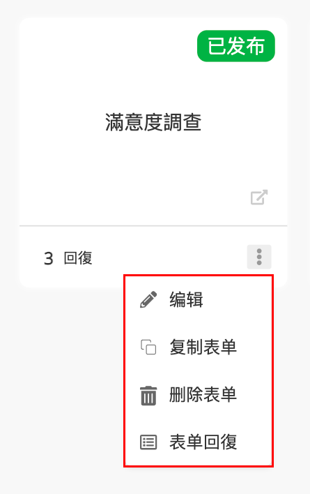 ___2021-04-29___11.56.56.png