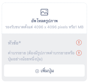 Chatbot-10.png