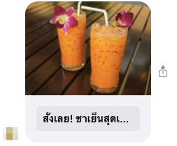 Chatbot-25.png