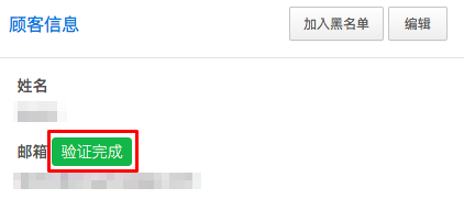 mceclip4.png
