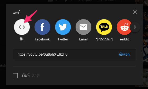 screenshot-Product_sum_des-9.png