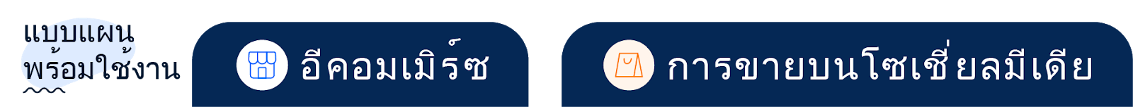 faq_bar____-15-2.png