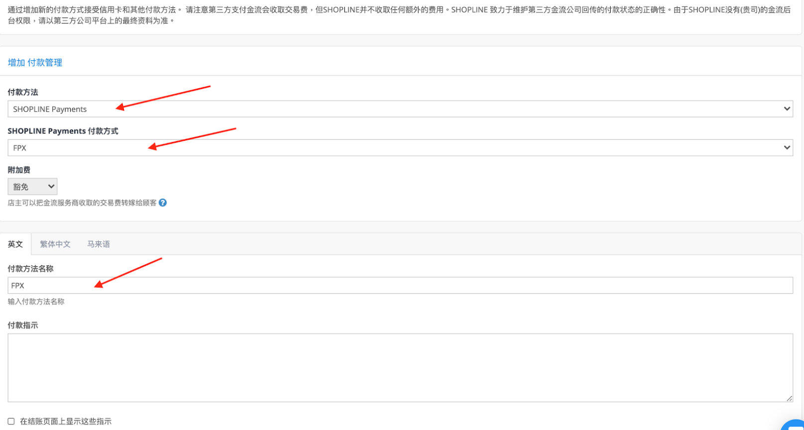 Screenshot_2021-05-20_at_1.25.59_PM.png