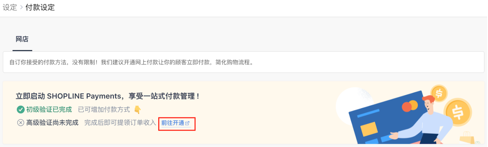 Screenshot_2021-05-20_at_1.29.55_PM.png