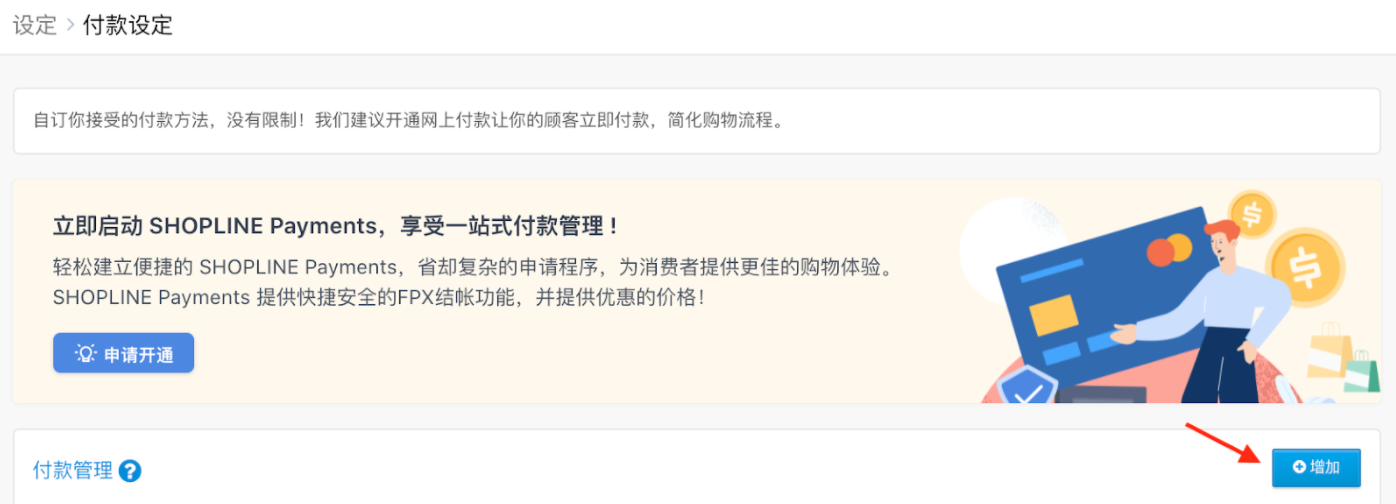 Screenshot_2021-05-21_at_2.01.15_PM.png