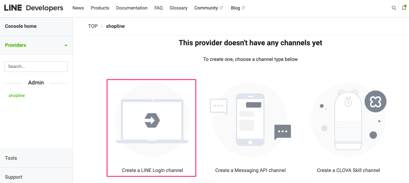 screenshot-LINE_login___sign_up-9.png