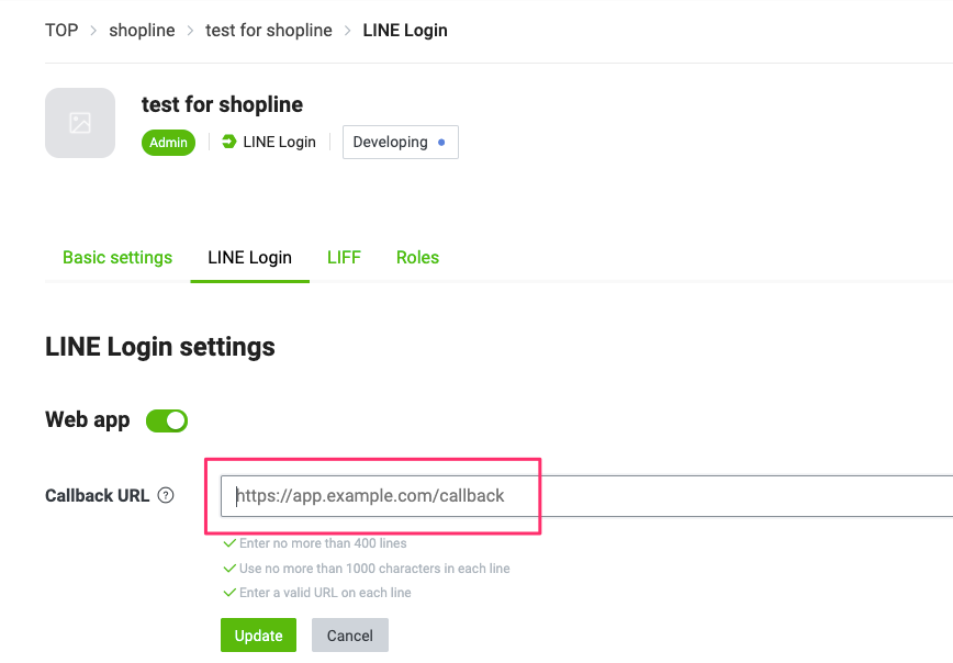 screenshot-LINE_login___sign_up-20.png