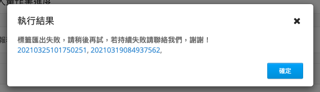 ___2021-04-14___5.46.31.png