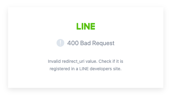screenshot-LINE_login___sign_up-21.png