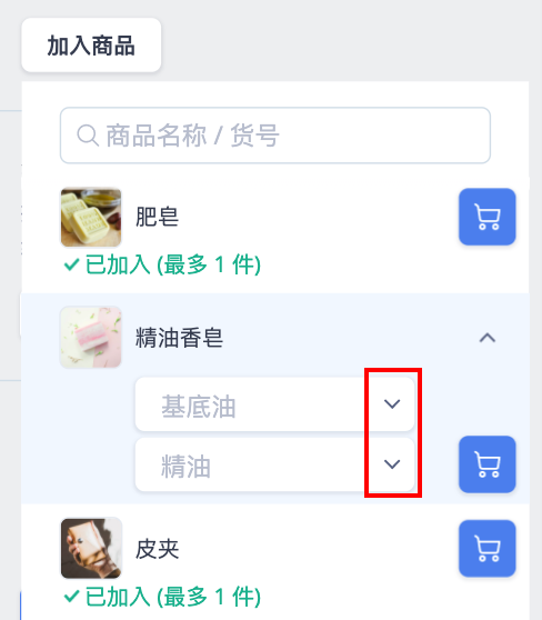___2021-05-24___3.51.05.png