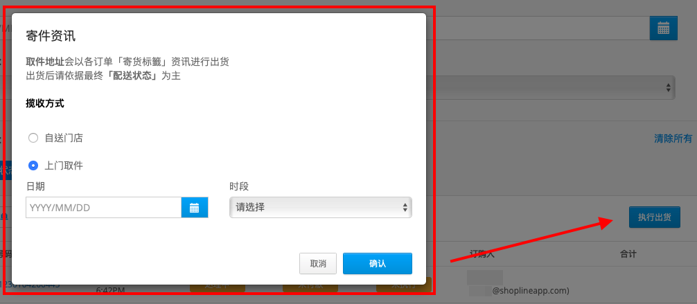 ___2021-04-19___2.31.30.png