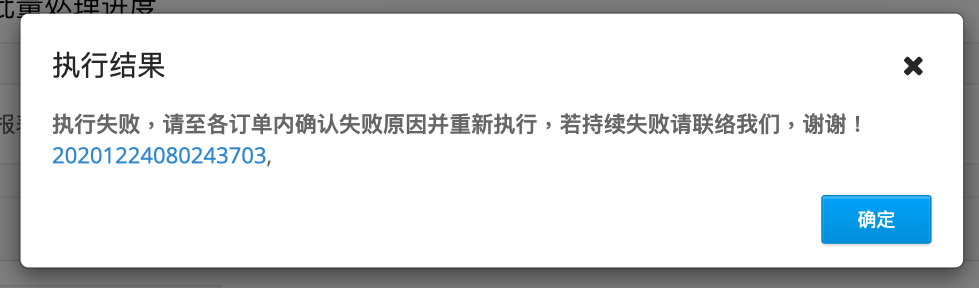 ___2021-04-19___2.56.25.png