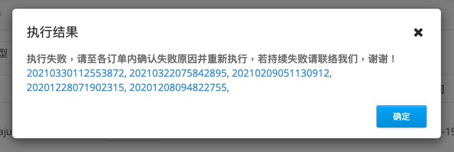 ___2021-04-19___4.04.44.png