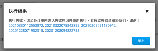 ___2021-04-19___5.26.03.png