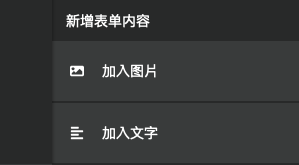 ___2021-04-22___12.19.28.png