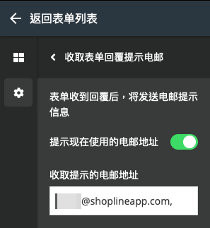 ___2021-04-22___3.07.07.png