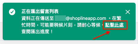 CH3.png