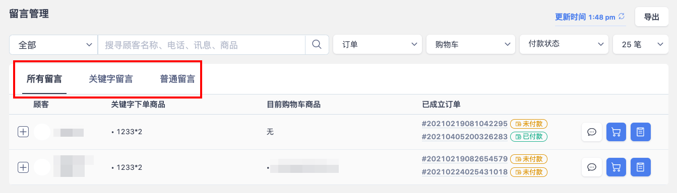 ___2021-06-02___3.32.21.png