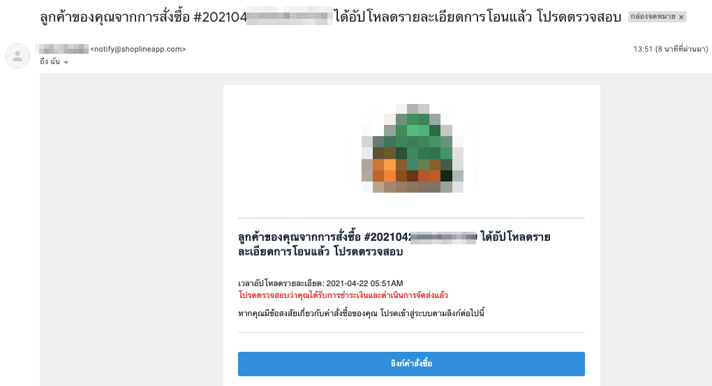 TH_AllCurrencyPaymentOption-12.png