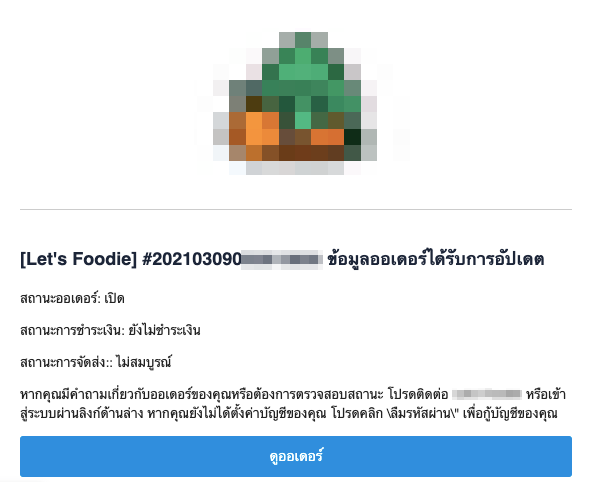 TH_CreateOrder_in_Admin-17.png