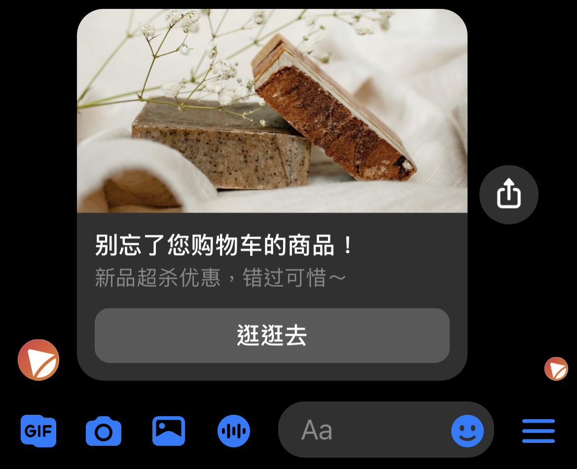 IMG_1749.PNG