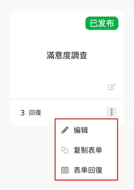 ___2021-04-29___12.30.13.png