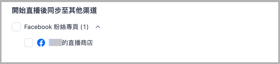 ___2021-05-10___3.50.23.png