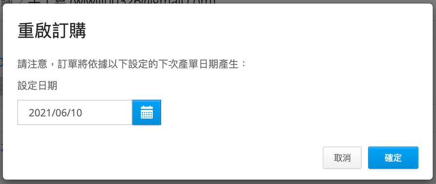 ___2021-05-13___10.54.47.png