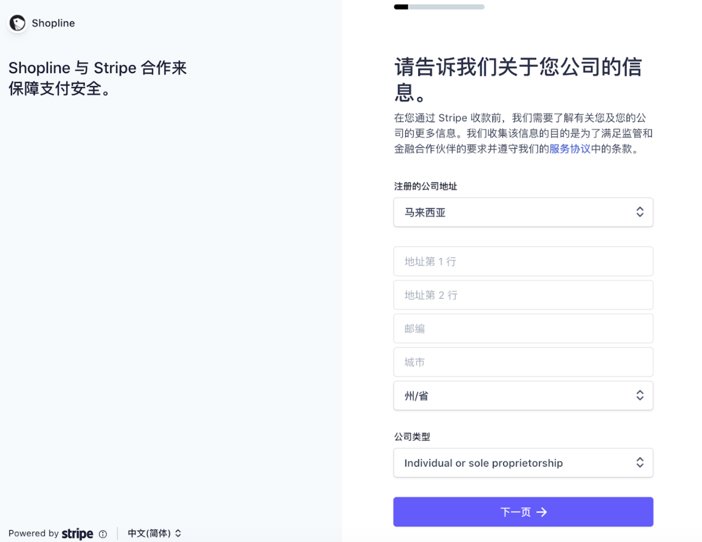 Screenshot_2021-05-21_at_2.02.42_PM.png
