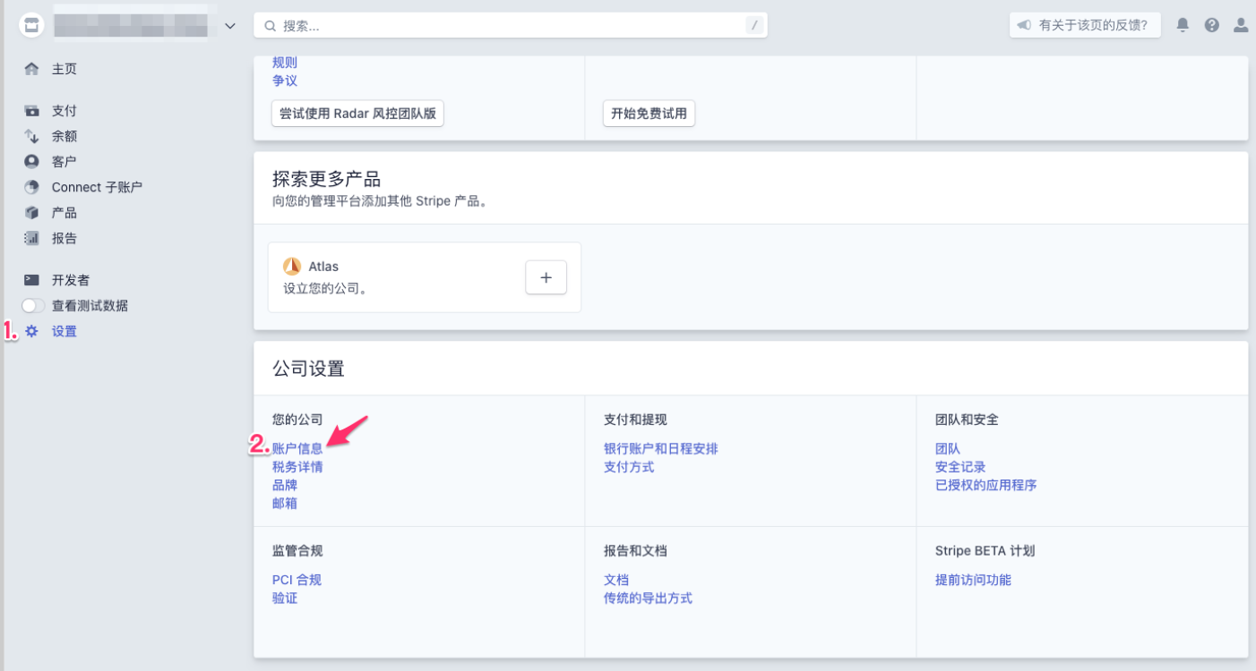 Screenshot_2021-05-21_at_2.03.53_PM.png