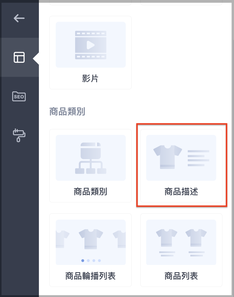 PWT_CN_3.png