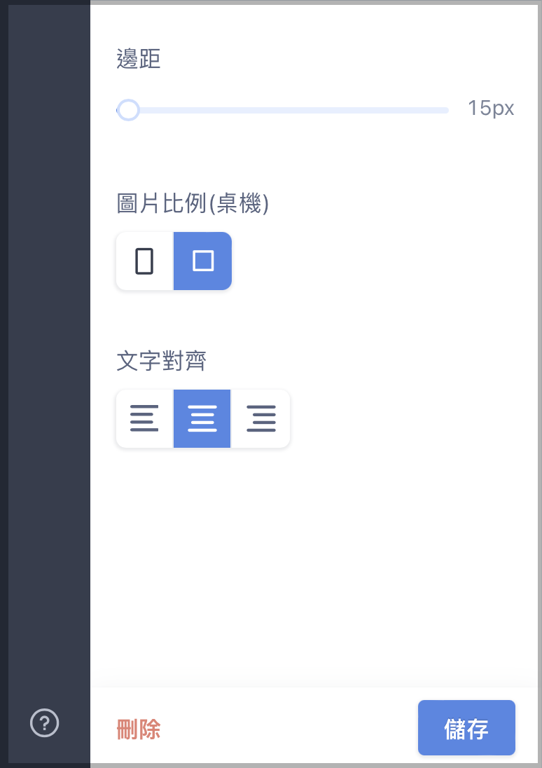 PWT_CN_7.png
