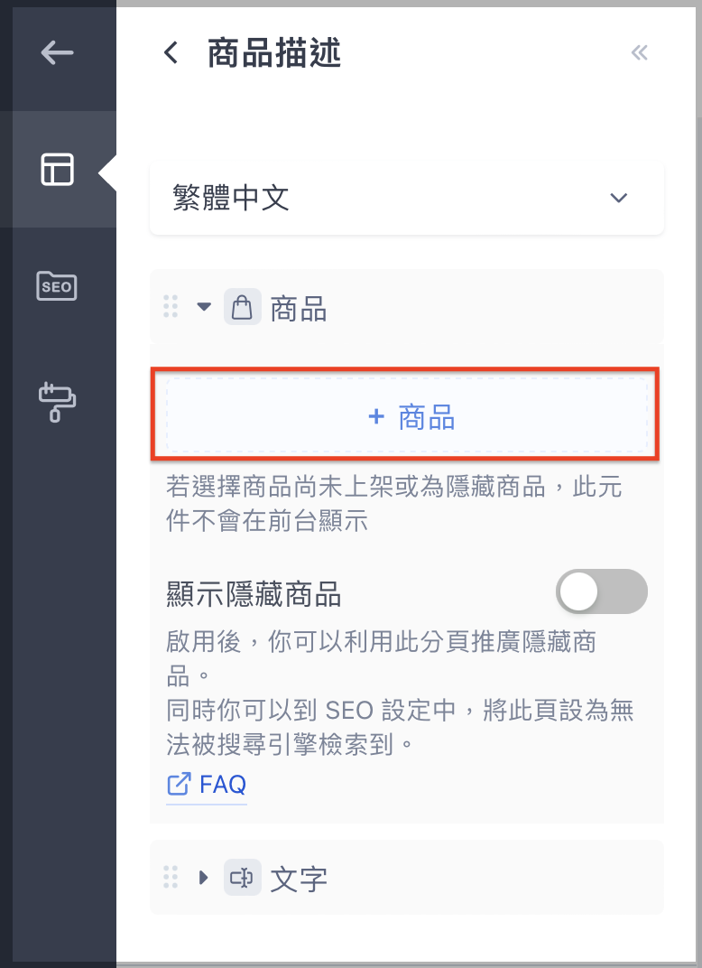 PWT_CN_5-1.png