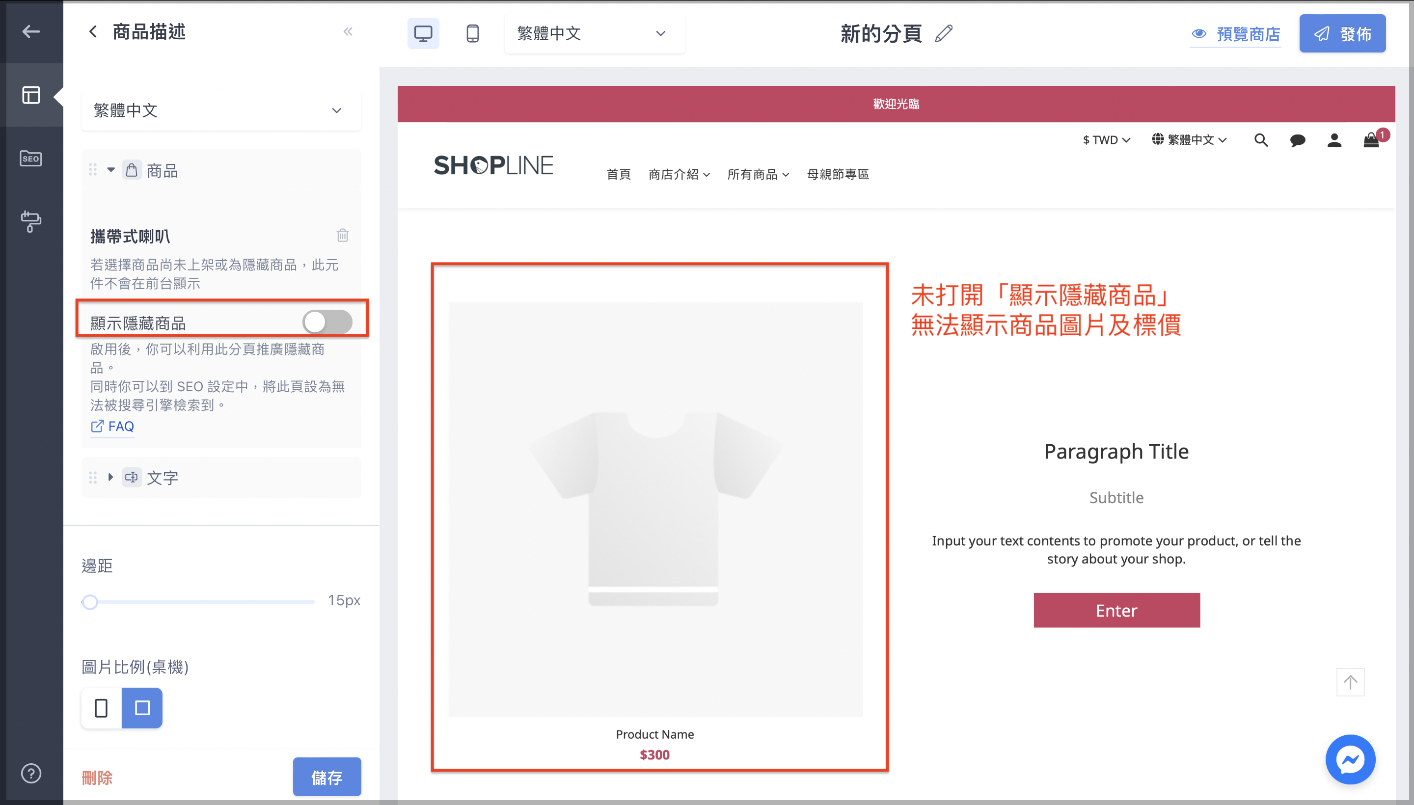 PWT_CN_5-3.png