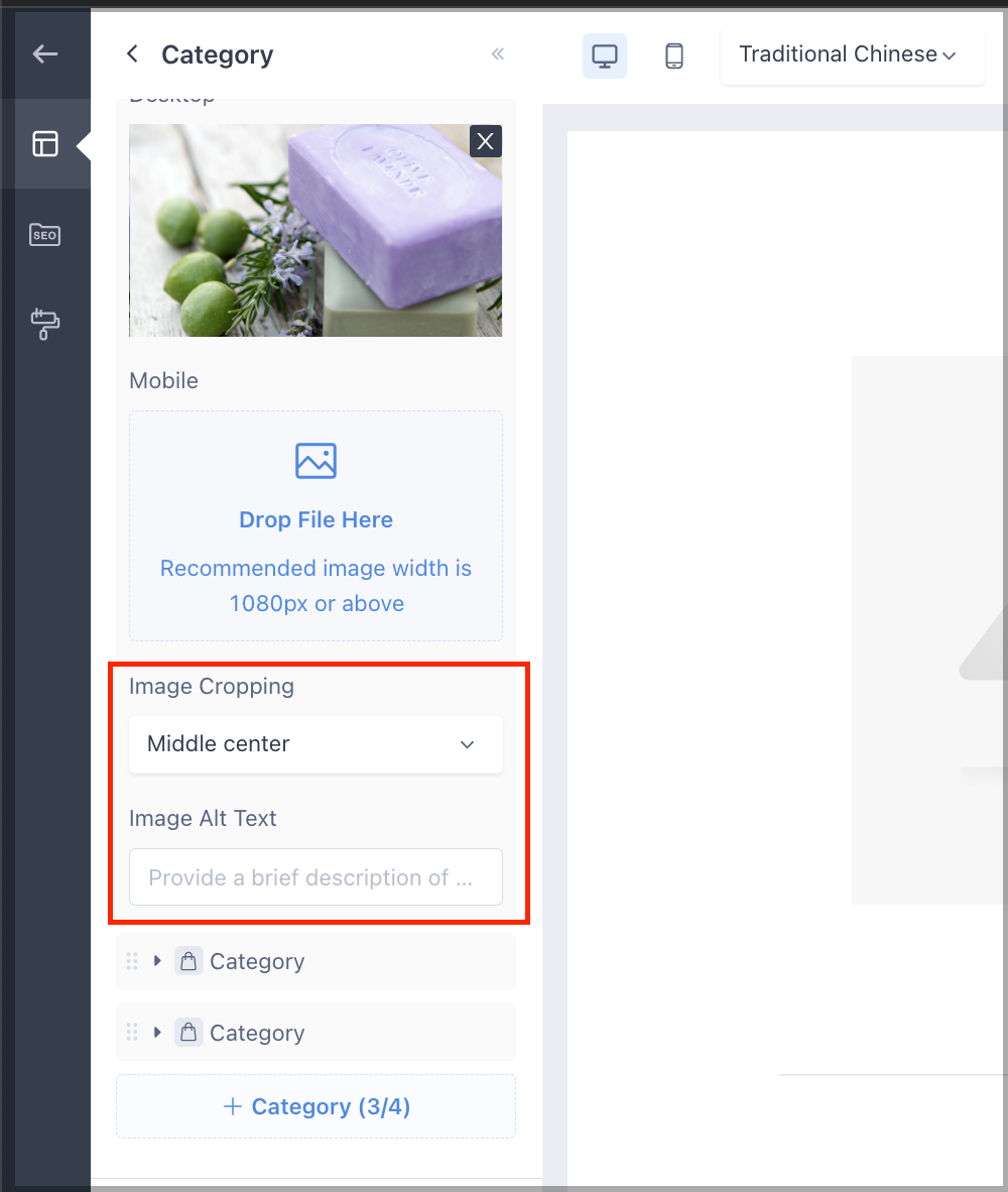Screen_Shot_2022-08-02_at_5.14.18_PM.png