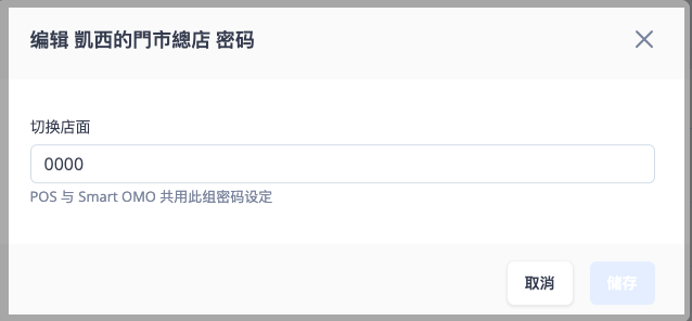 Screen_Shot_2022-08-08_at_1.21.17_PM.png