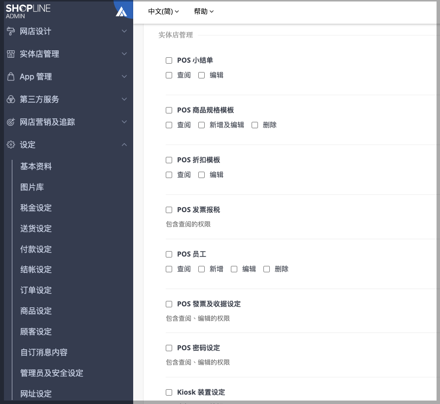 Screen_Shot_2022-08-08_at_4.00.43_PM.png