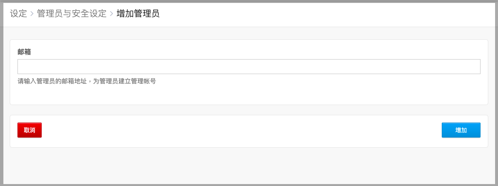 Screen_Shot_2022-08-08_at_3.51.50_PM.png