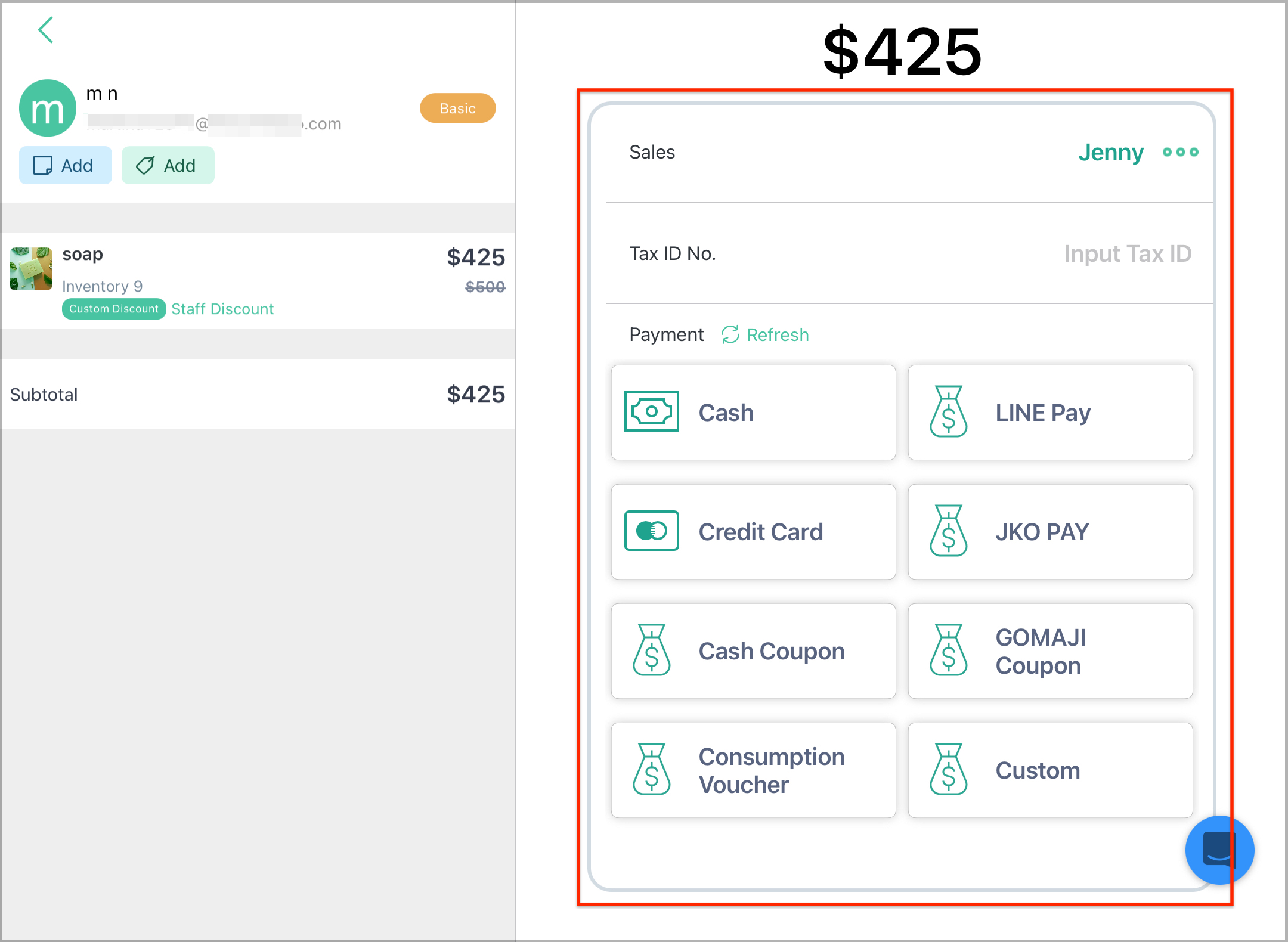 Receipt After Checkout  POS App – SHOPLINE Help Center