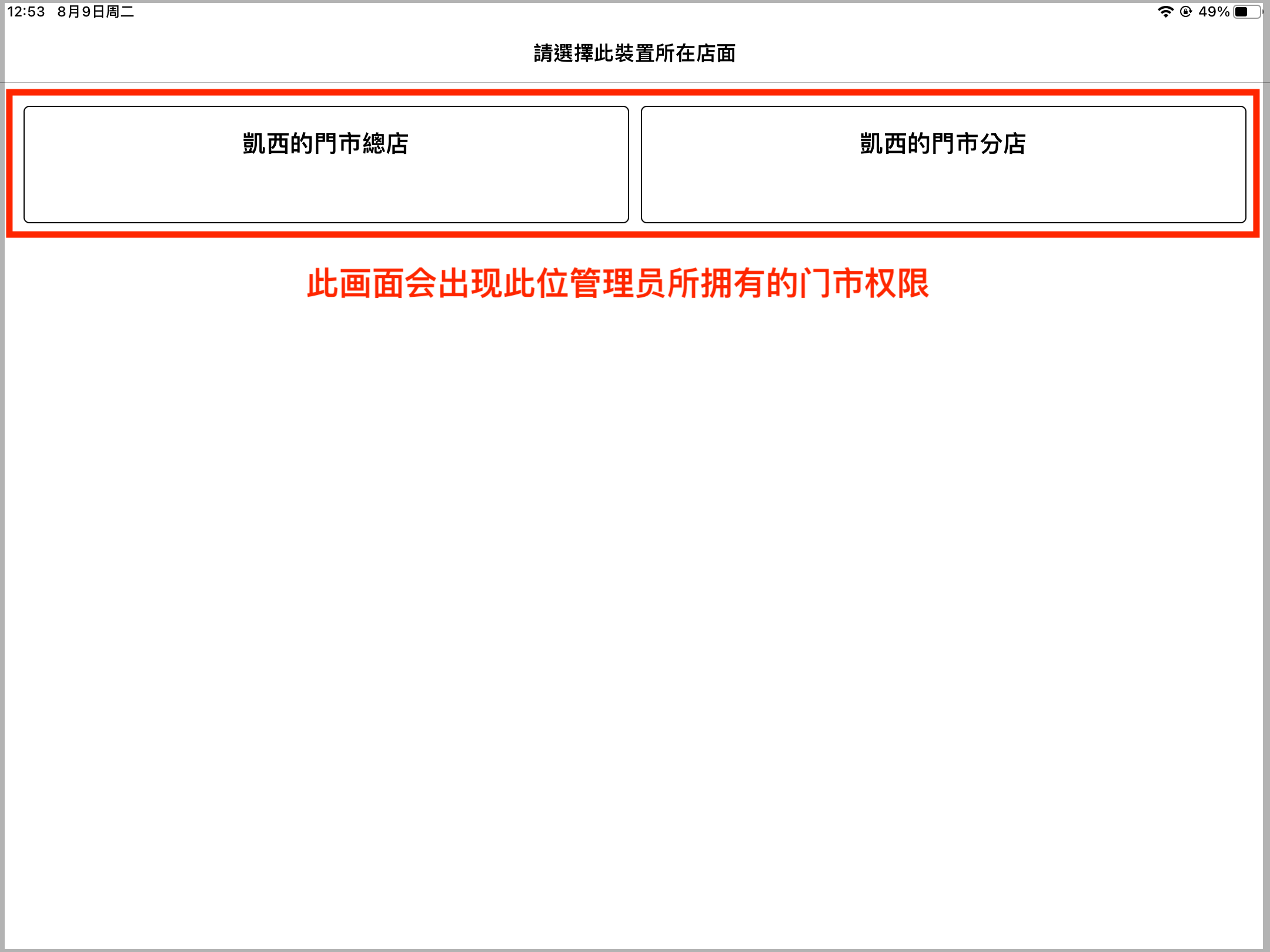 IMG_0003__1_.PNG