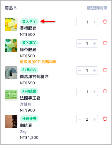 ___2022-08-08___5.22.43.png