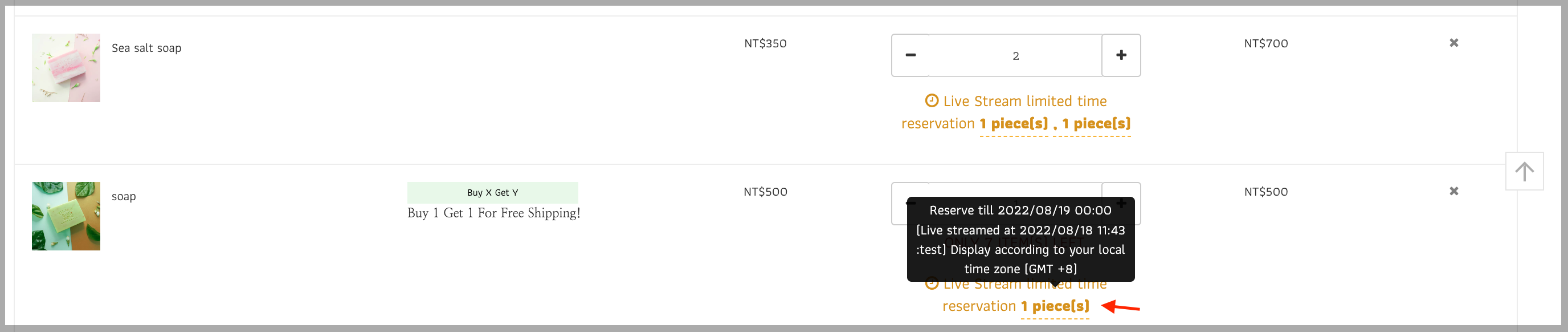 Screen_Shot_2022-08-18_at_11.54.05_AM.png