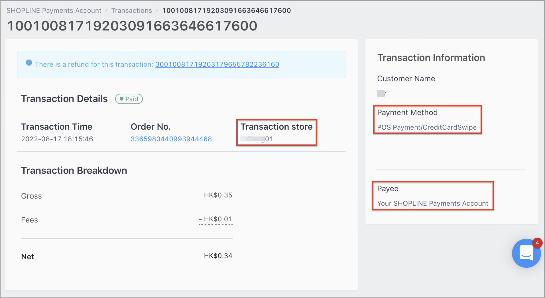 transaction_EN2.png