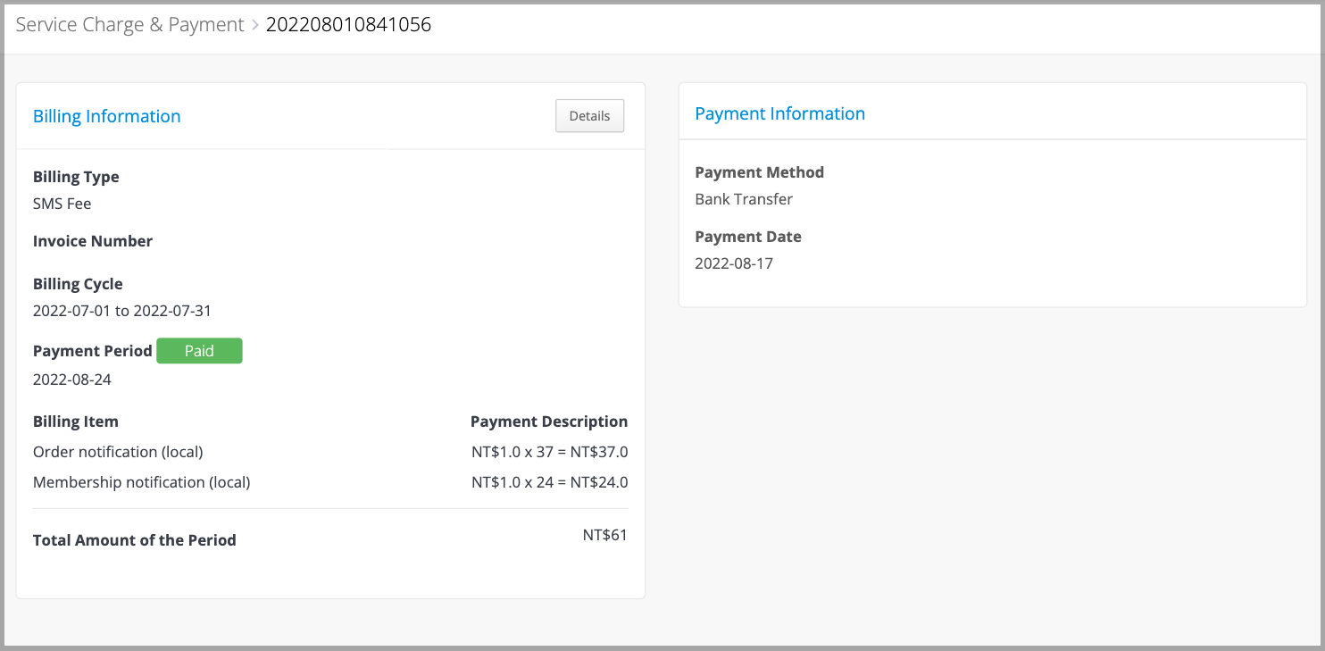 Screen_Shot_2022-08-19_at_4.16.02_PM.png